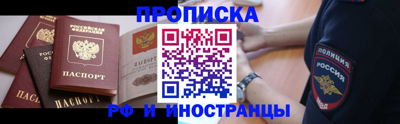 форма 3 в Мичуринске